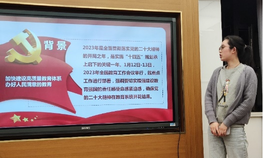 伟德体育官网