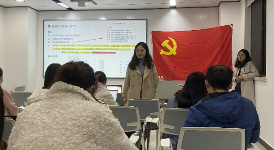 伟德体育官网