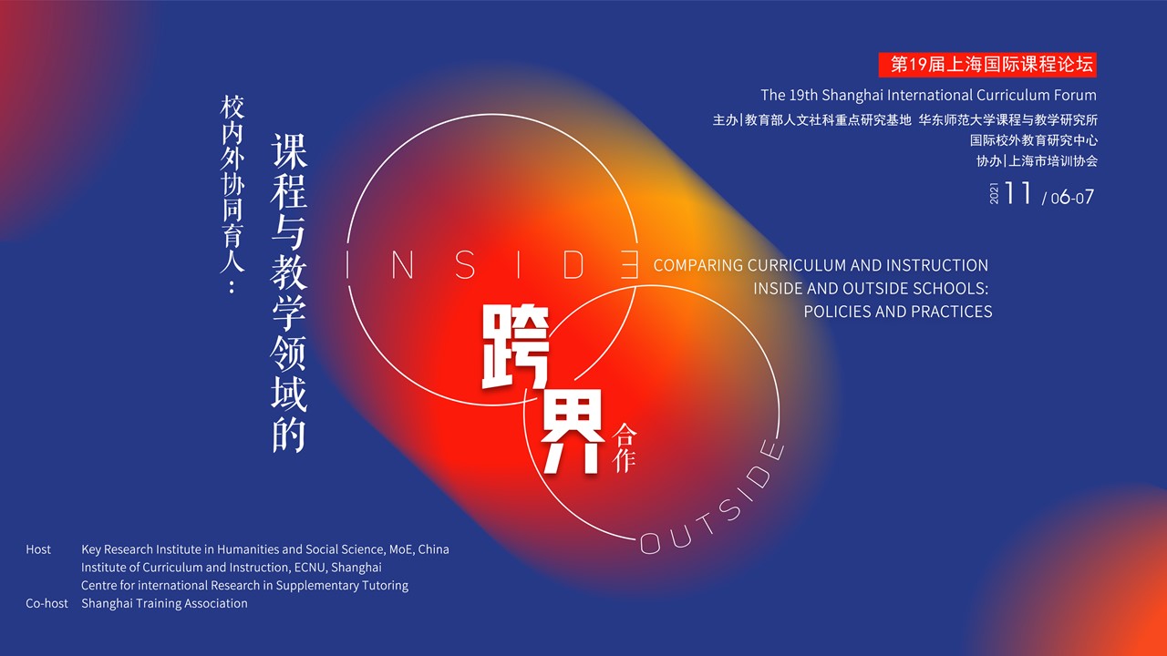 伟德体育官网