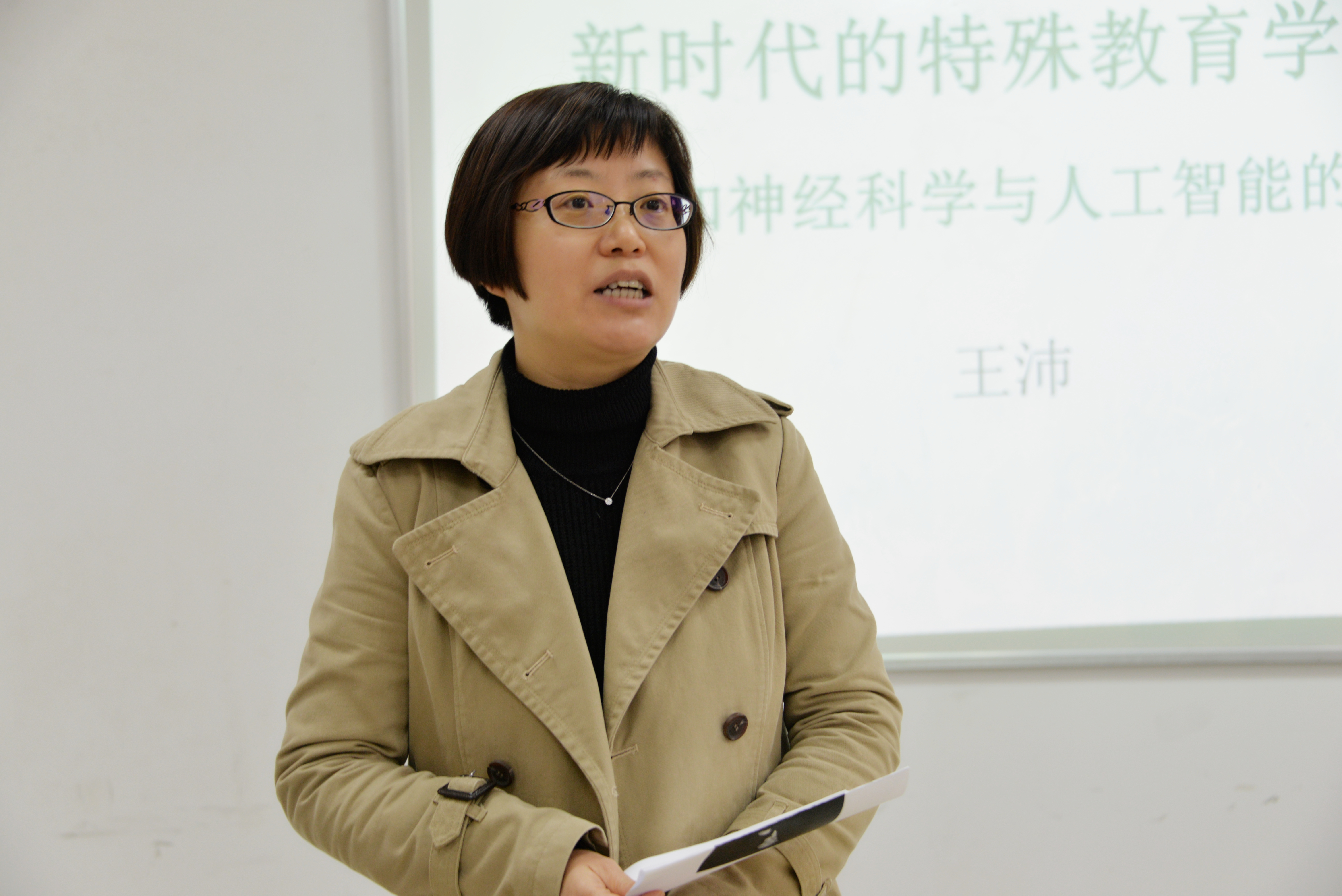 伟德体育官网