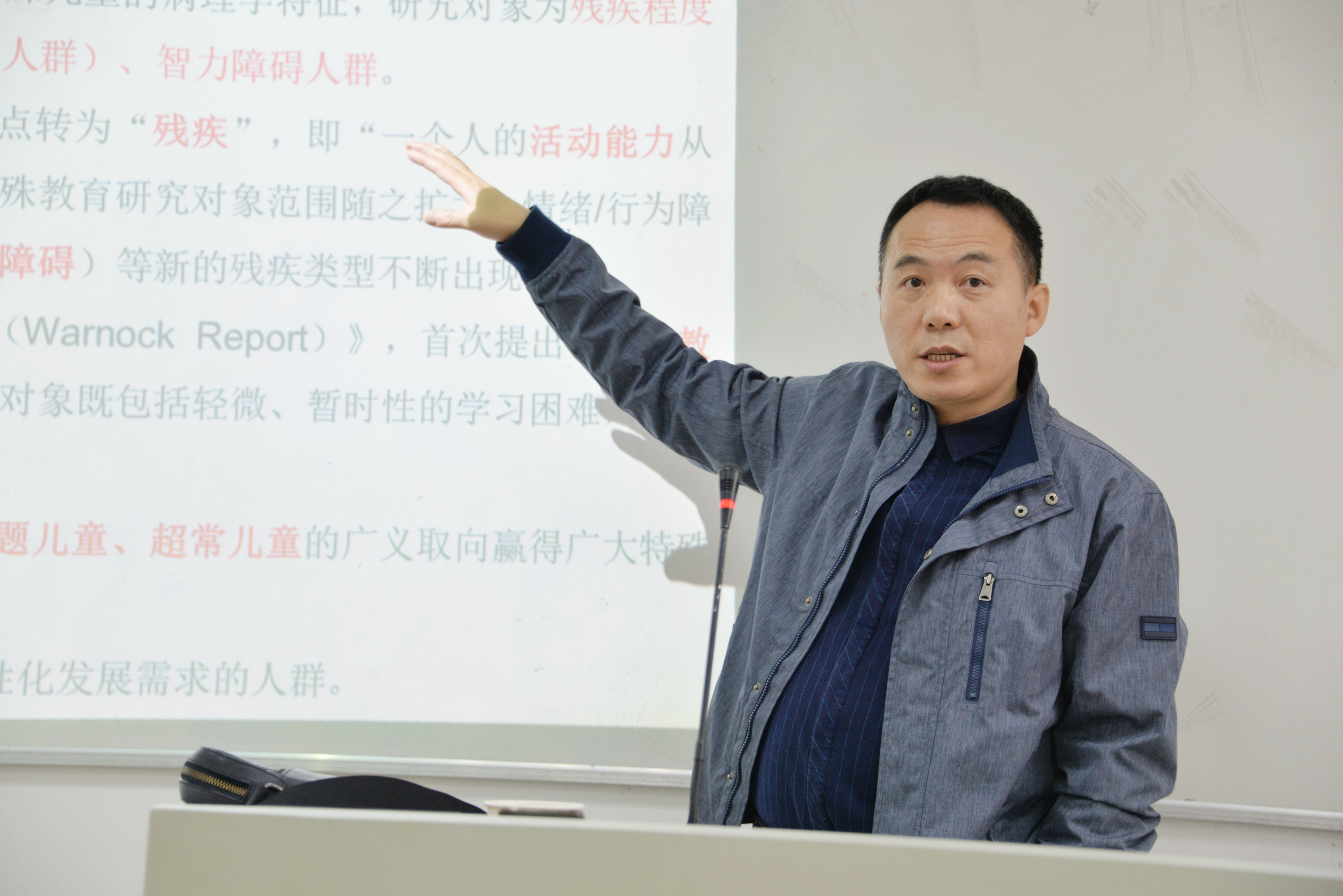 伟德体育官网