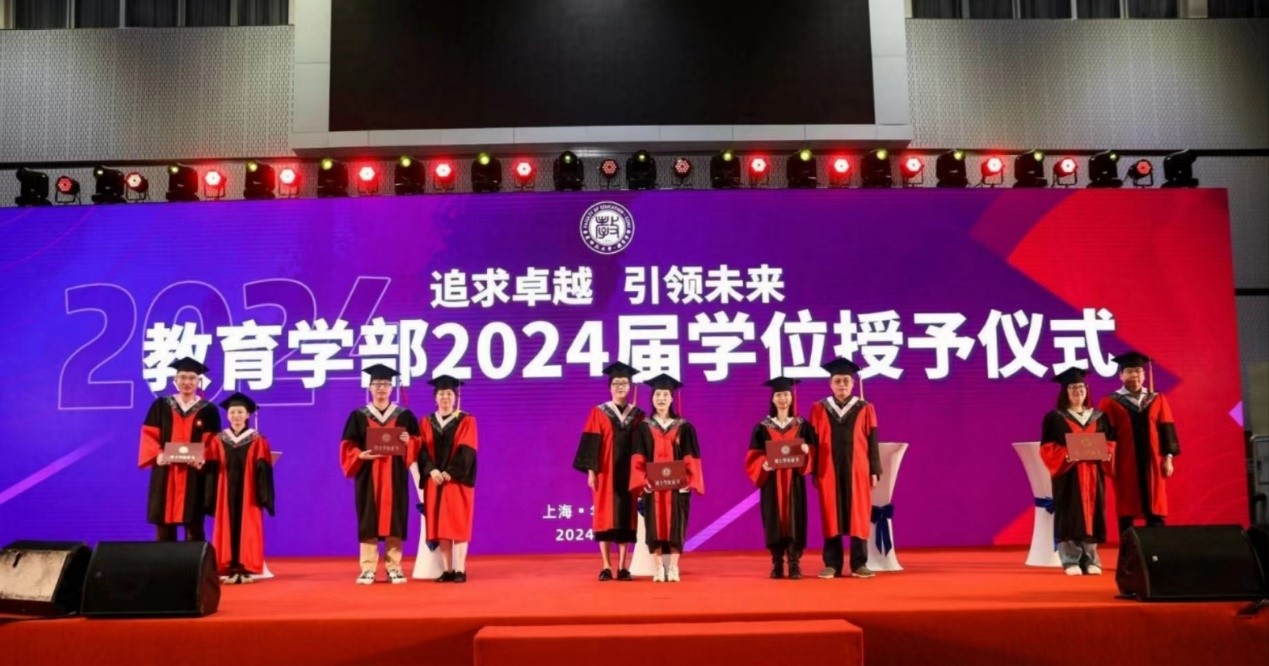 伟德体育官网