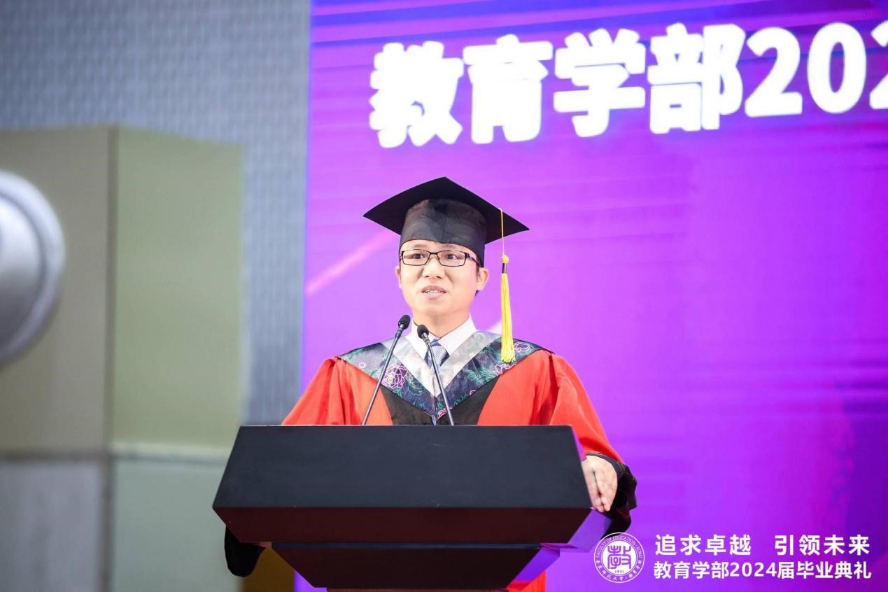 伟德体育官网