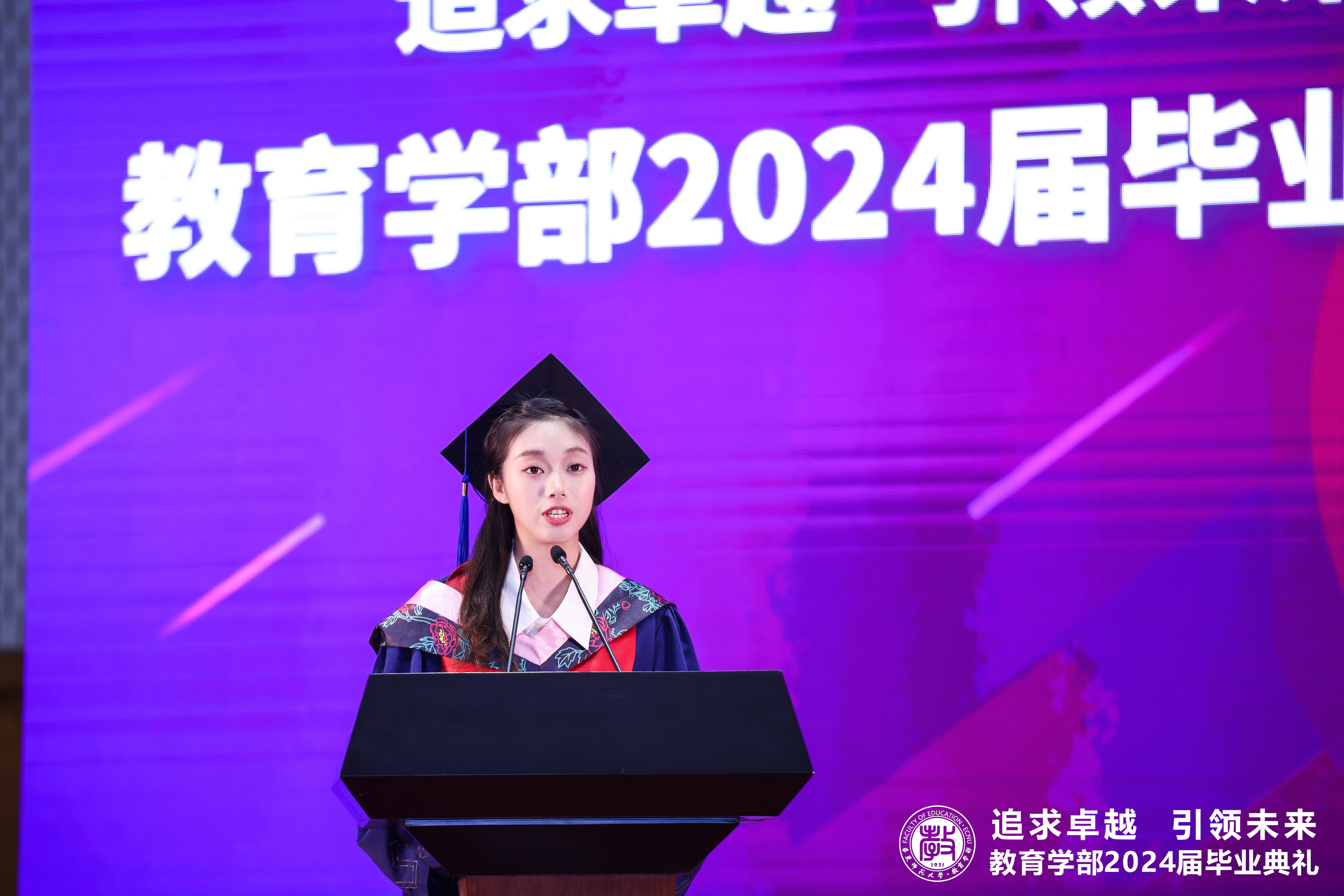 伟德体育官网