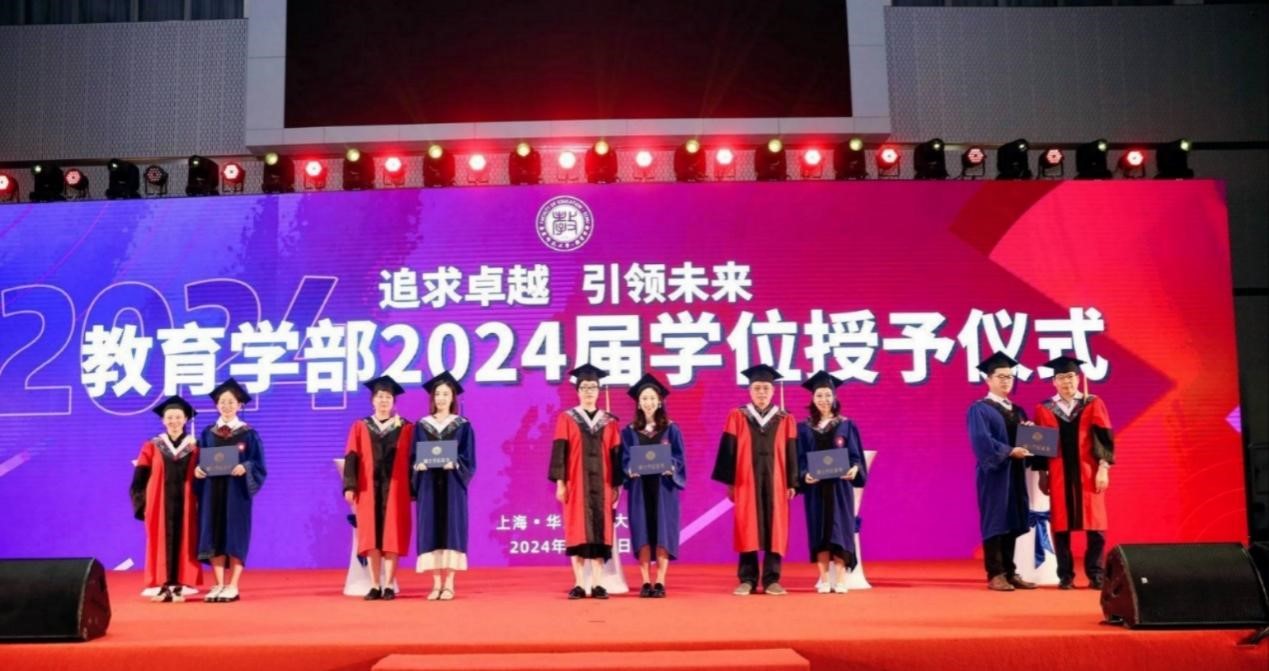 伟德体育官网