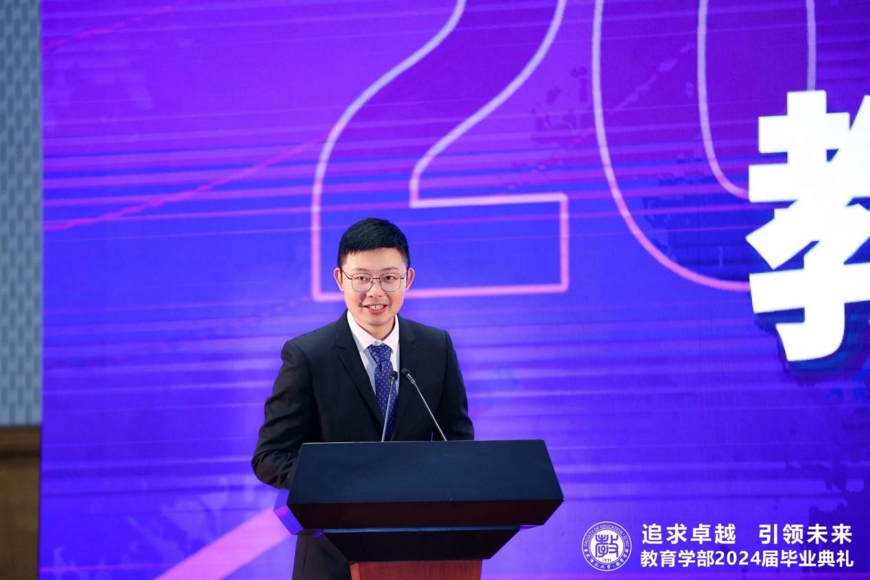 伟德体育官网