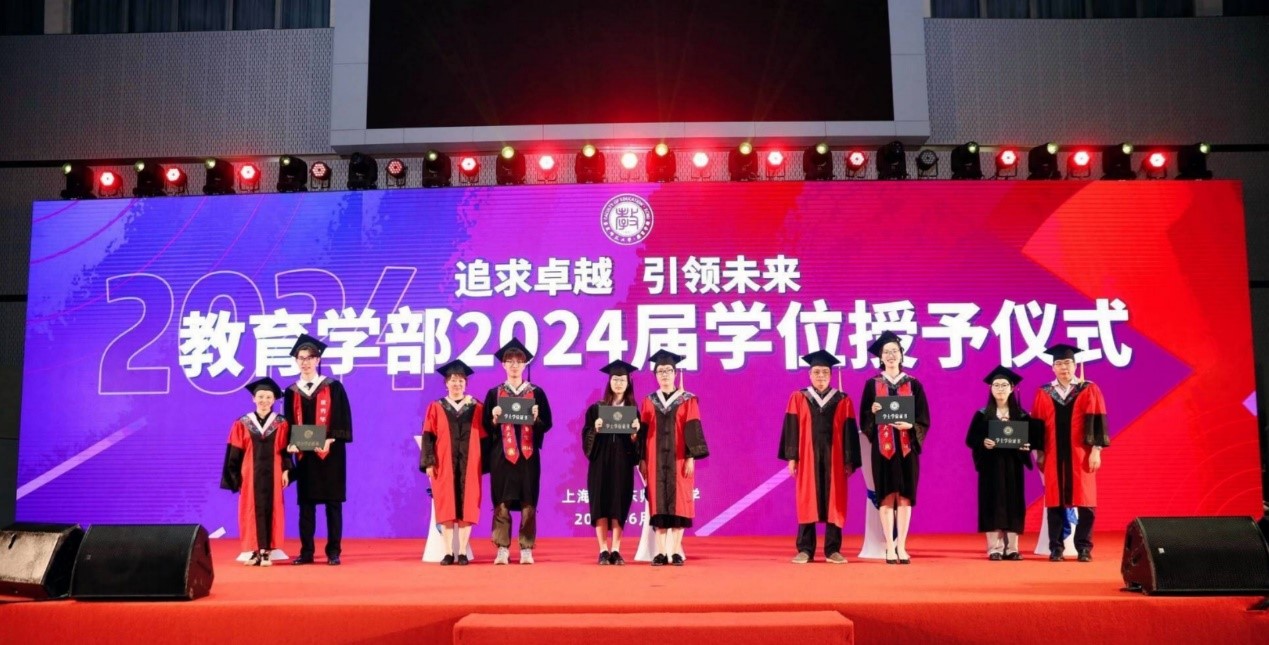 伟德体育官网