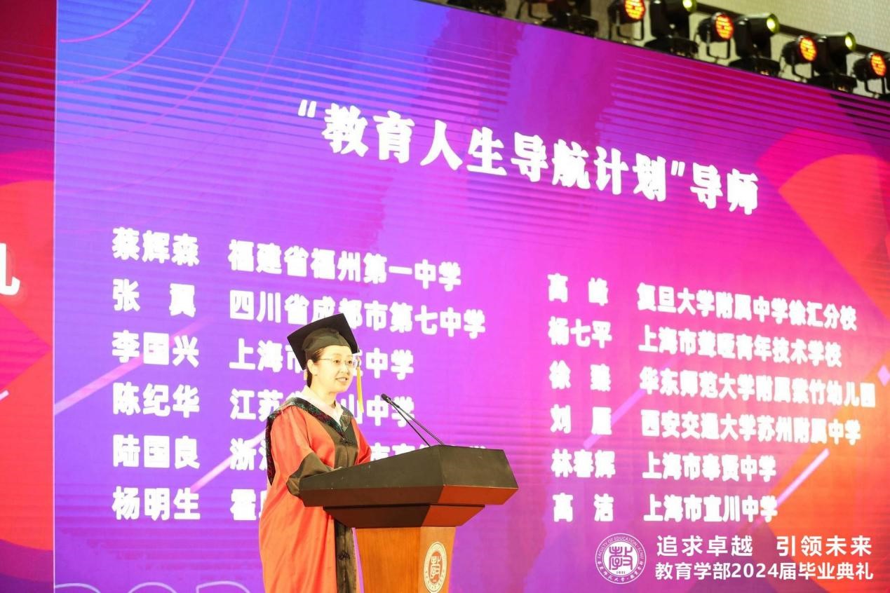 伟德体育官网