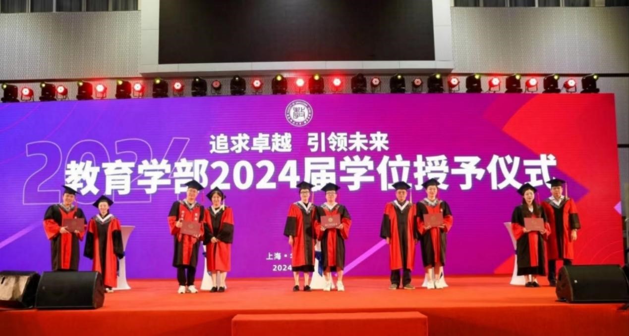 伟德体育官网