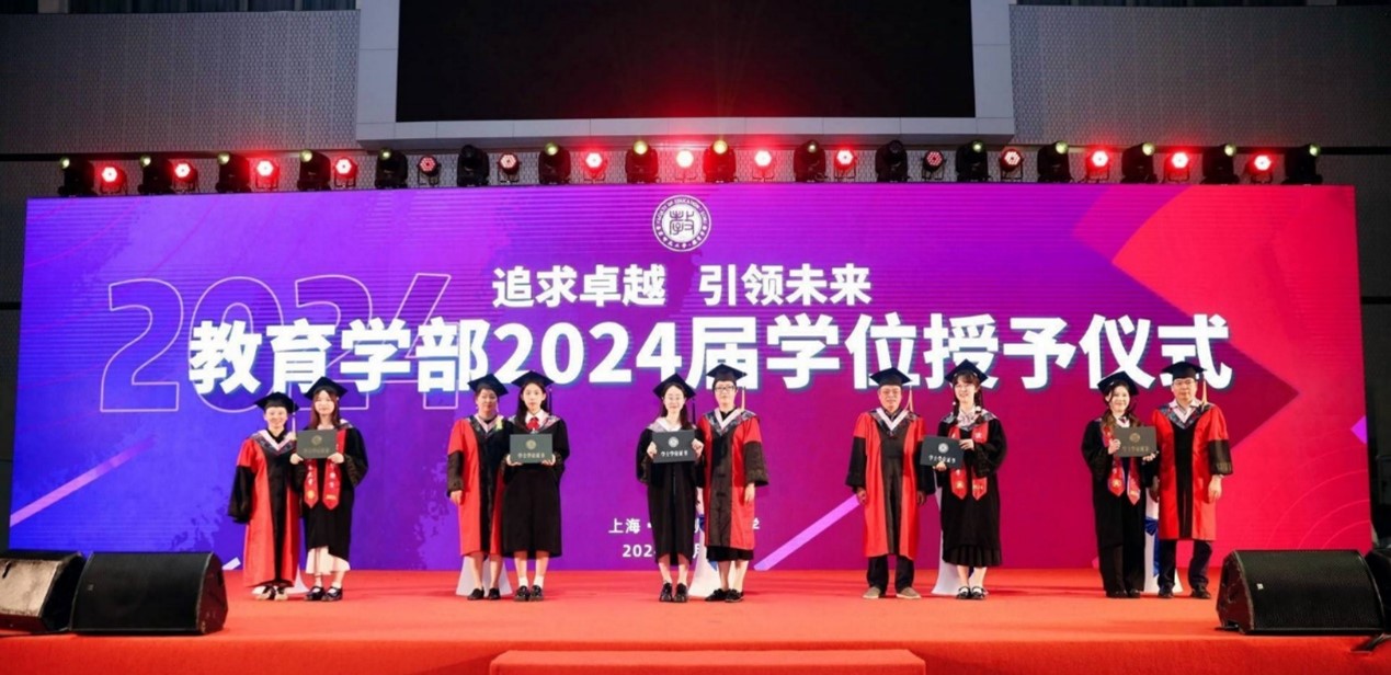 伟德体育官网
