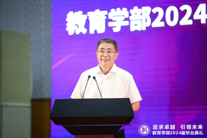 伟德体育官网