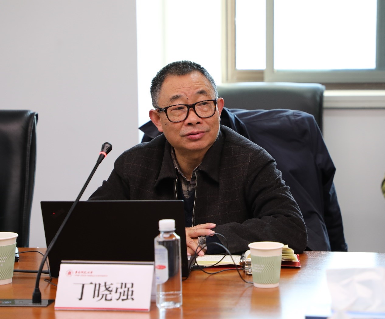 伟德体育官网