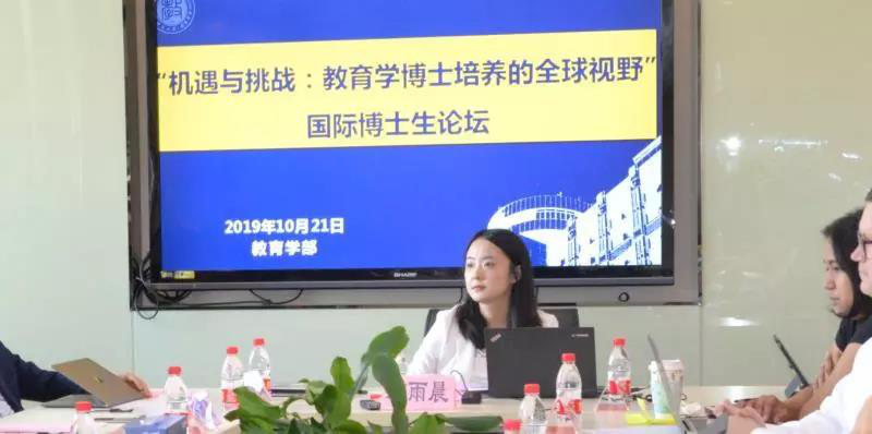 伟德体育官网