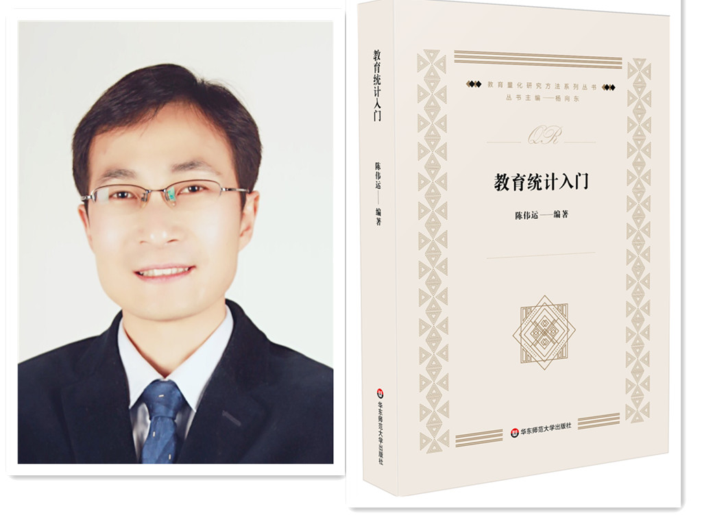 伟德体育官网