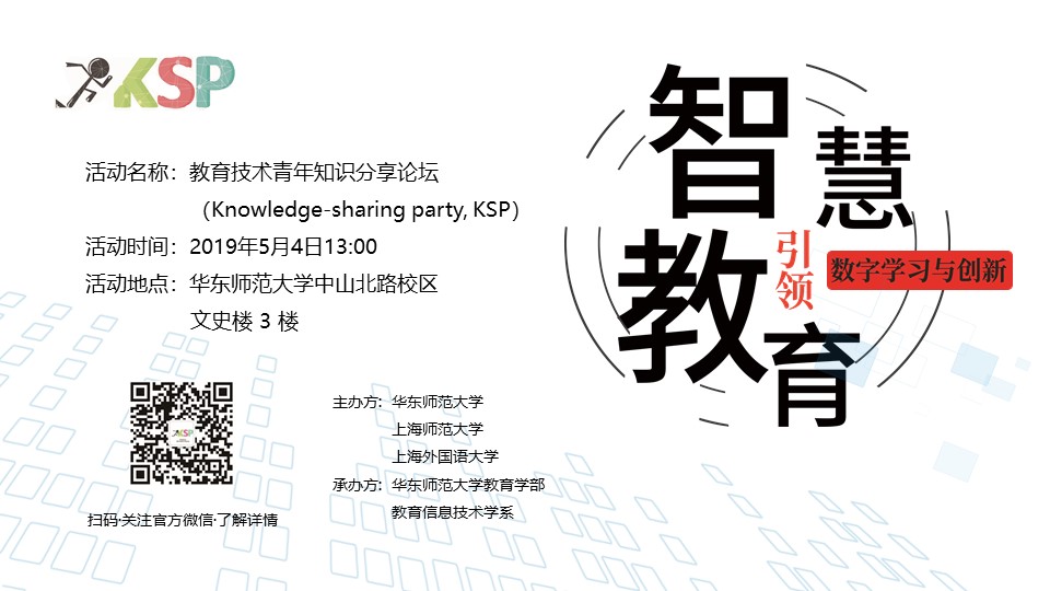 伟德体育官网