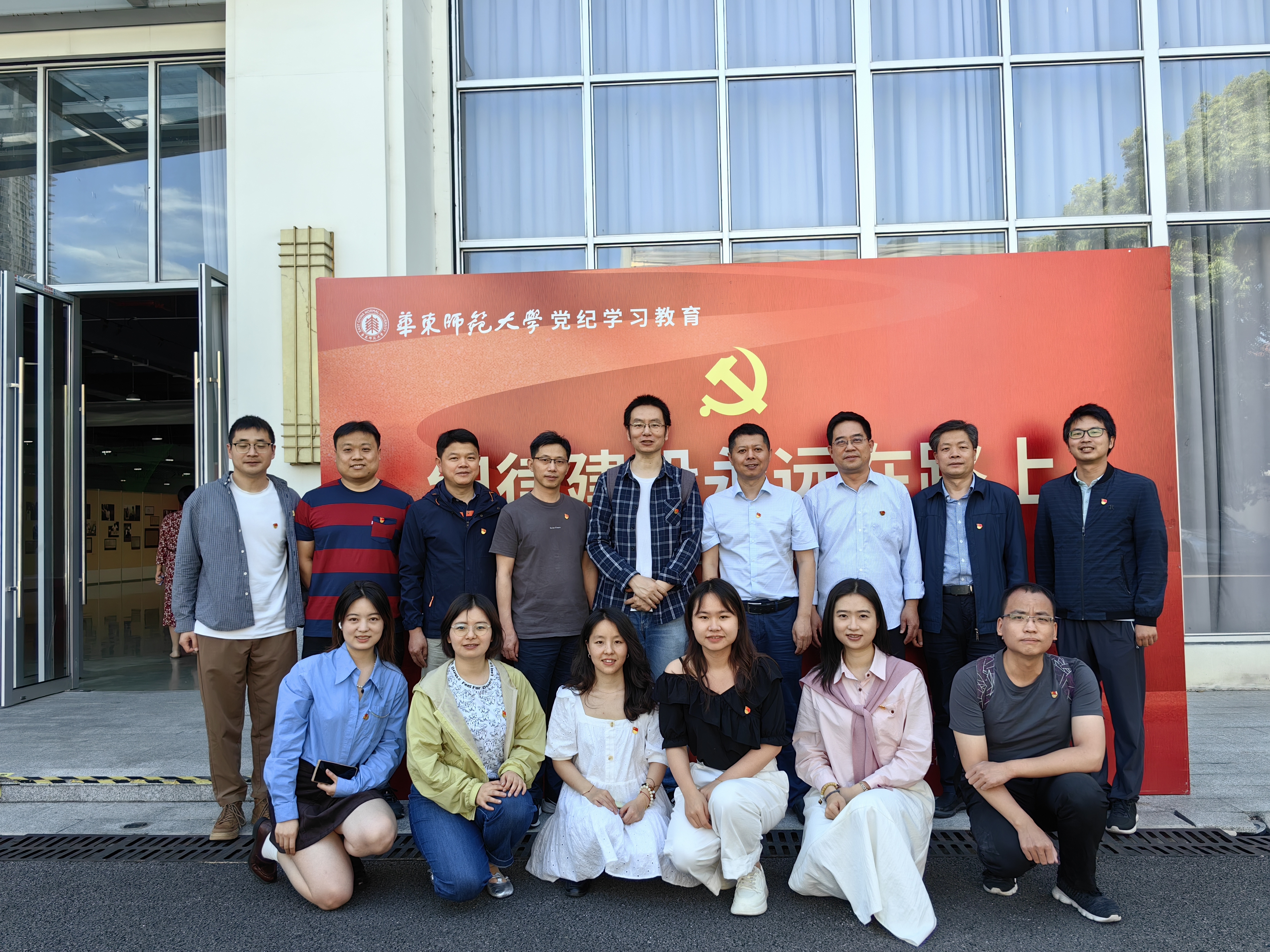 伟德体育官网