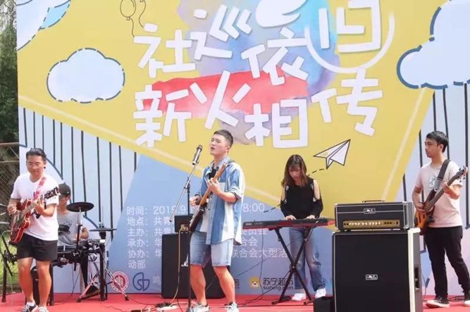 伟德体育官网