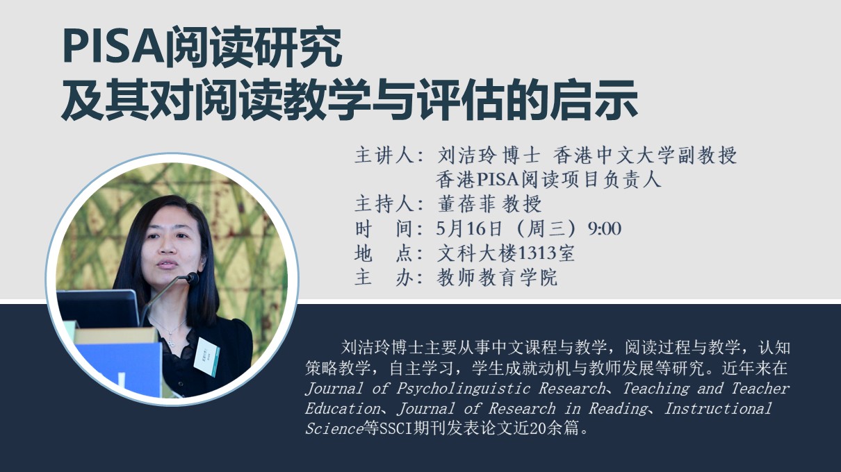 伟德体育官网