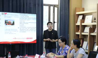伟德体育官网