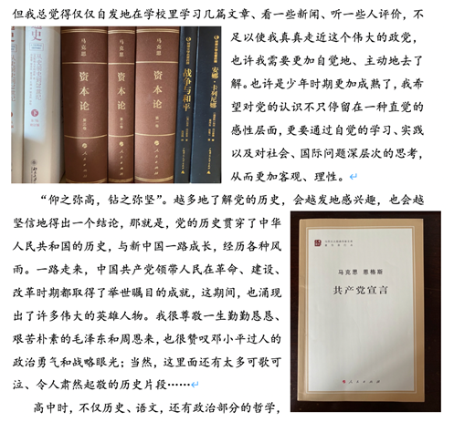 伟德体育官网