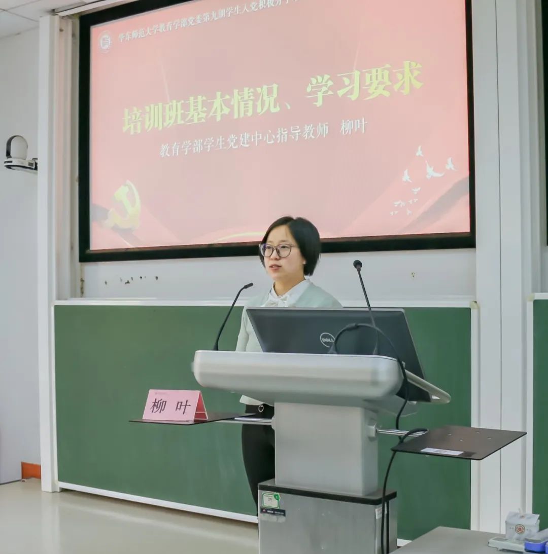 伟德体育官网
