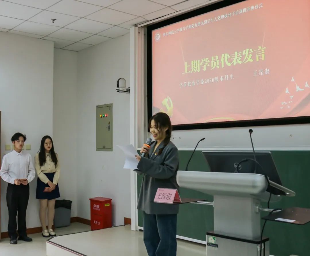 伟德体育官网