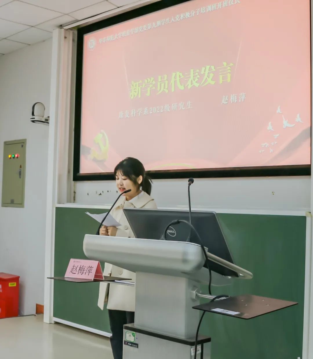 伟德体育官网