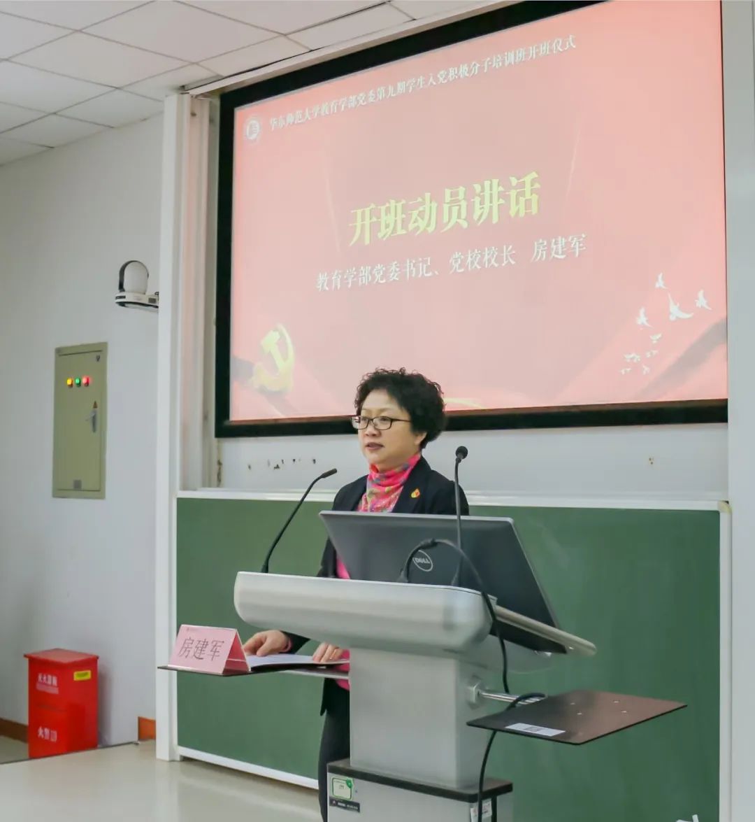 伟德体育官网