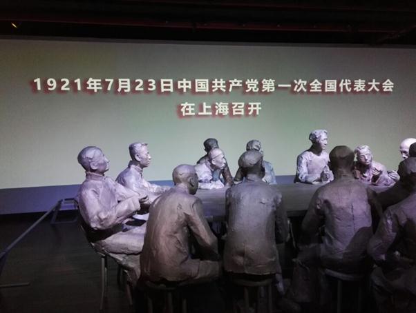 伟德体育官网