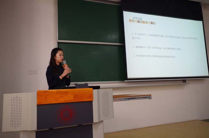 伟德体育官网