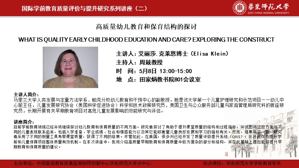 伟德体育官网