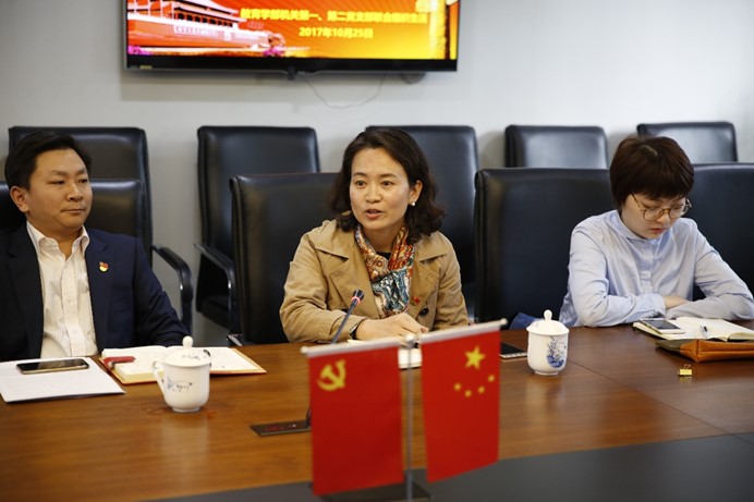 伟德体育官网