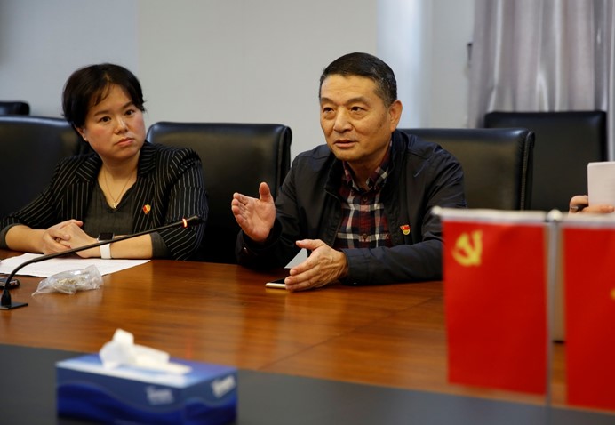伟德体育官网