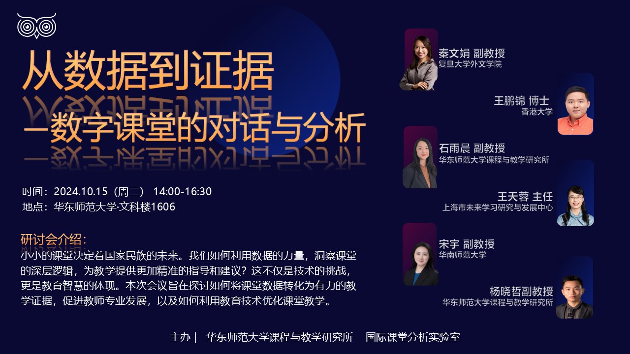 伟德体育官网