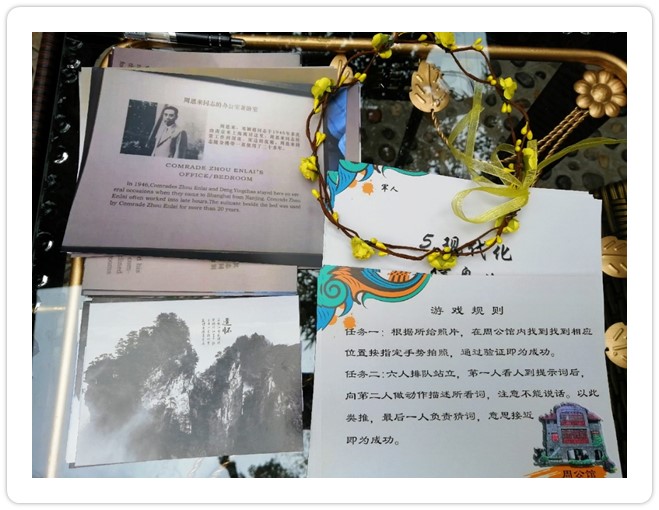 伟德体育官网