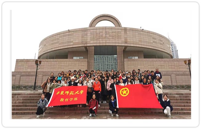 伟德体育官网