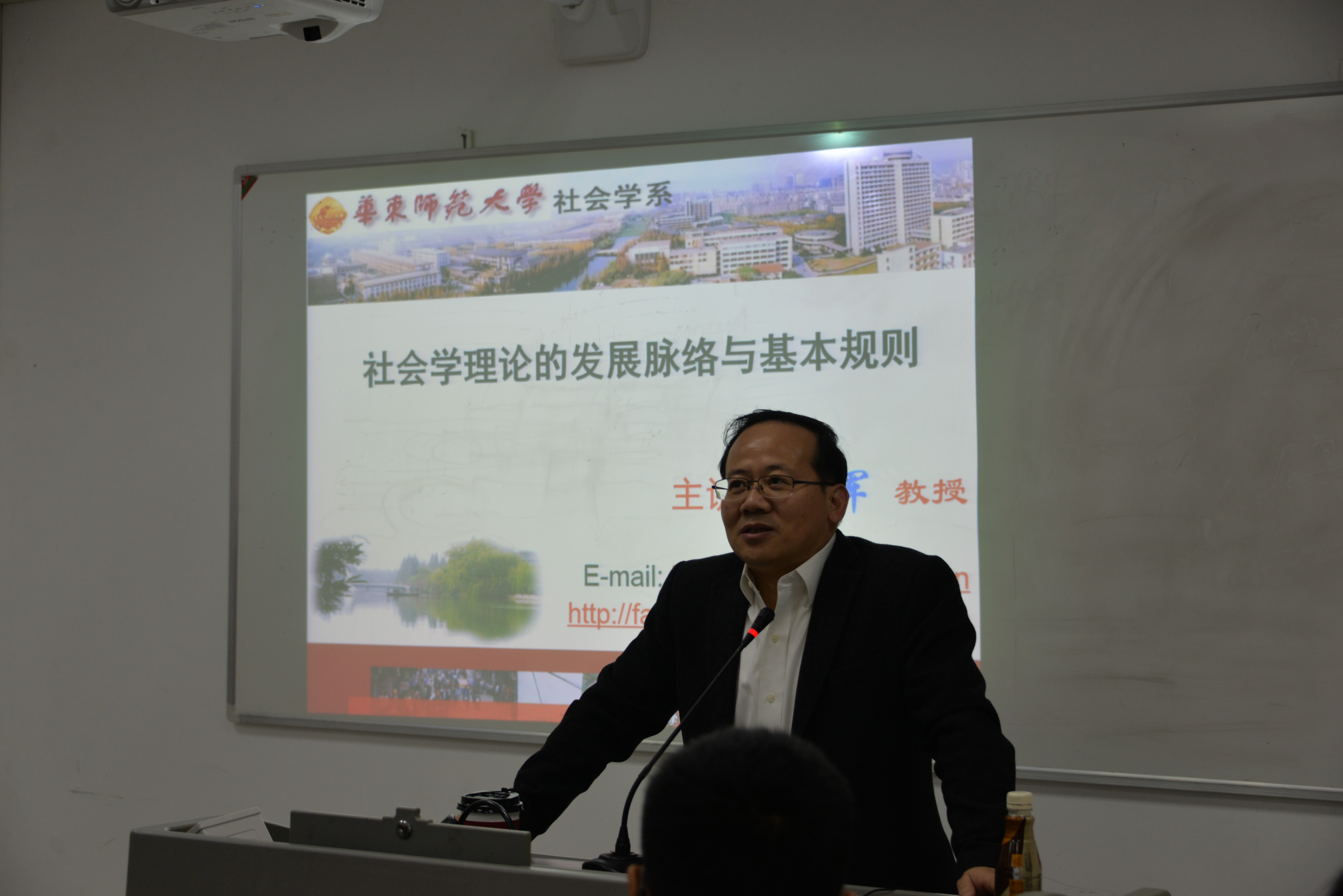 伟德体育官网