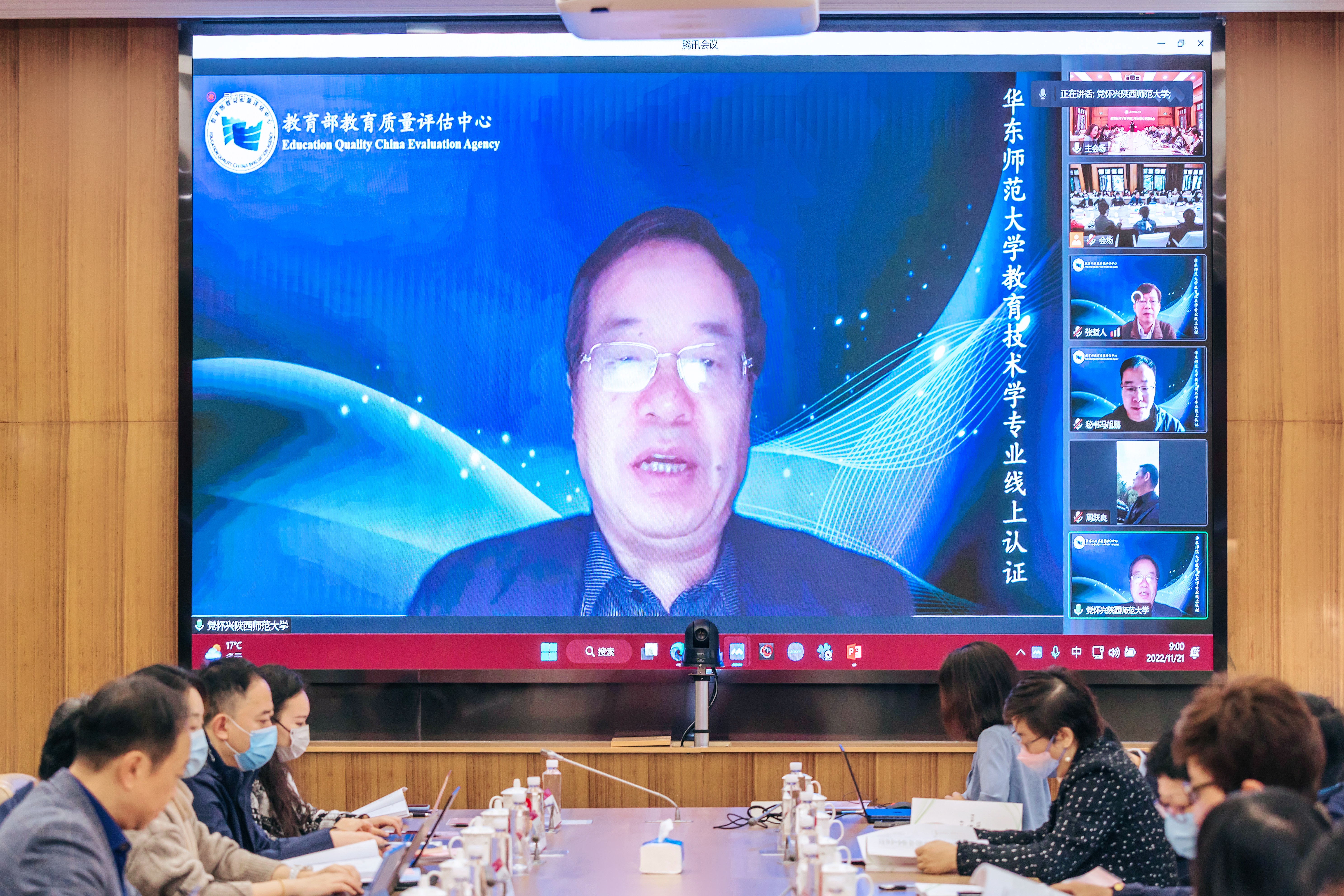 伟德体育官网
