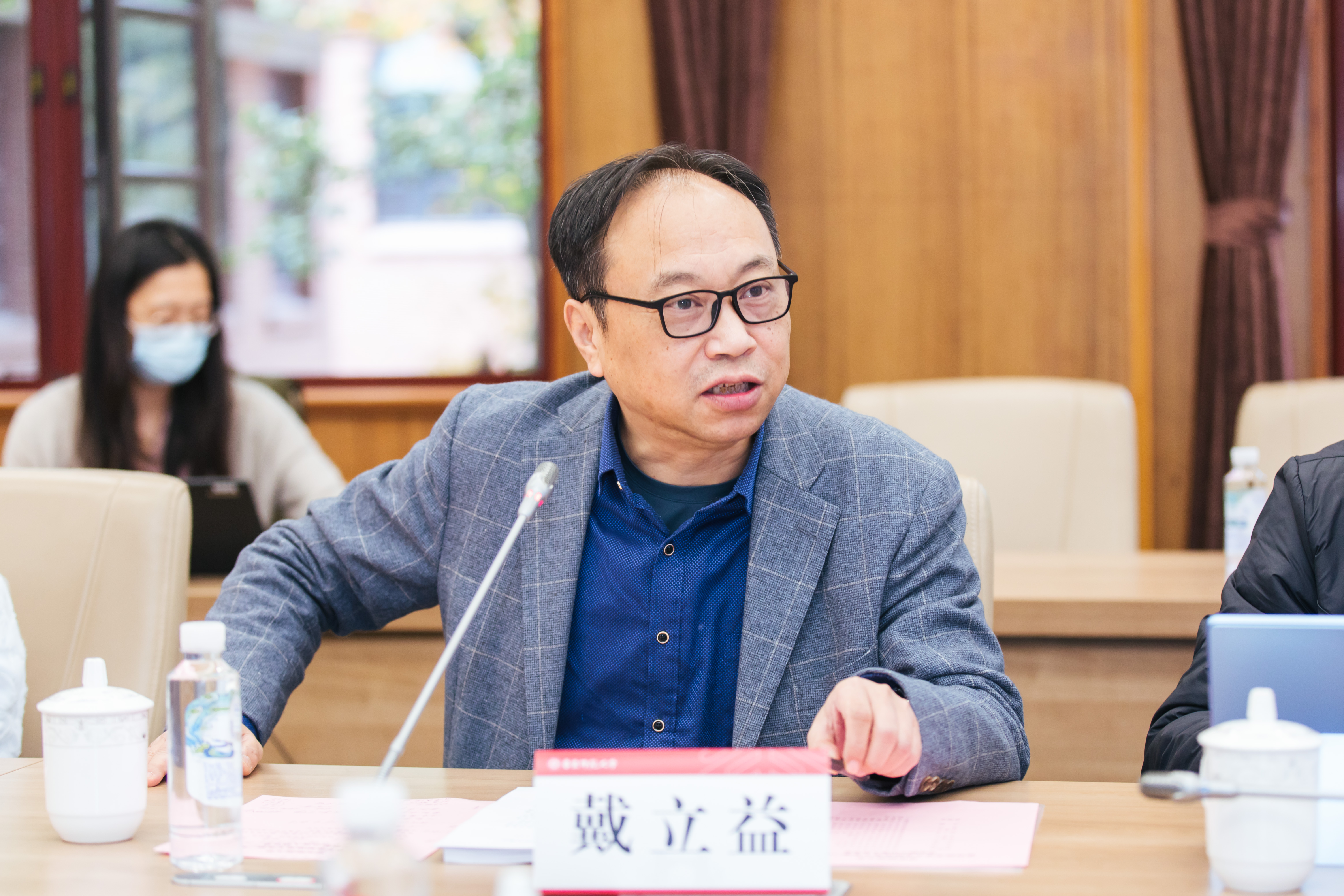 伟德体育官网
