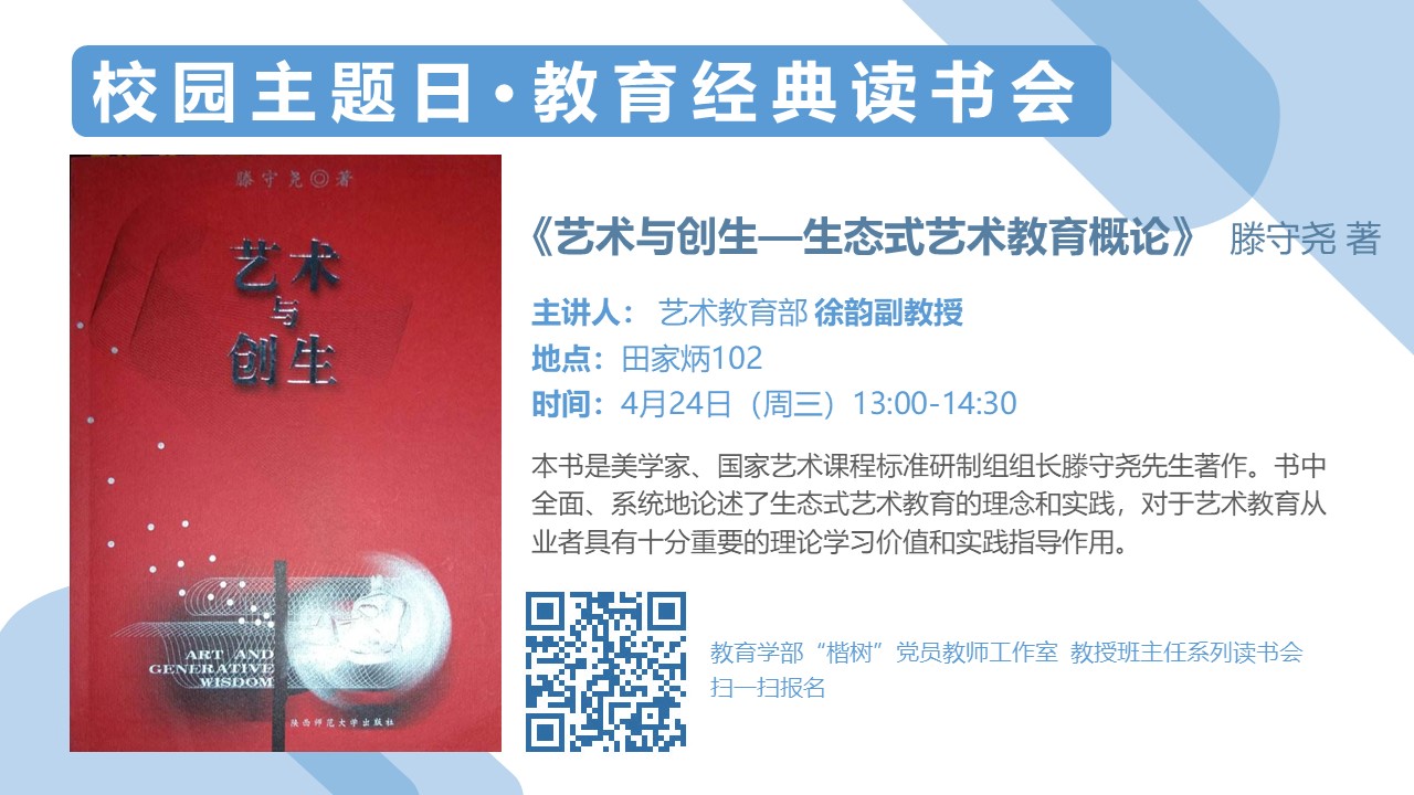 伟德体育官网