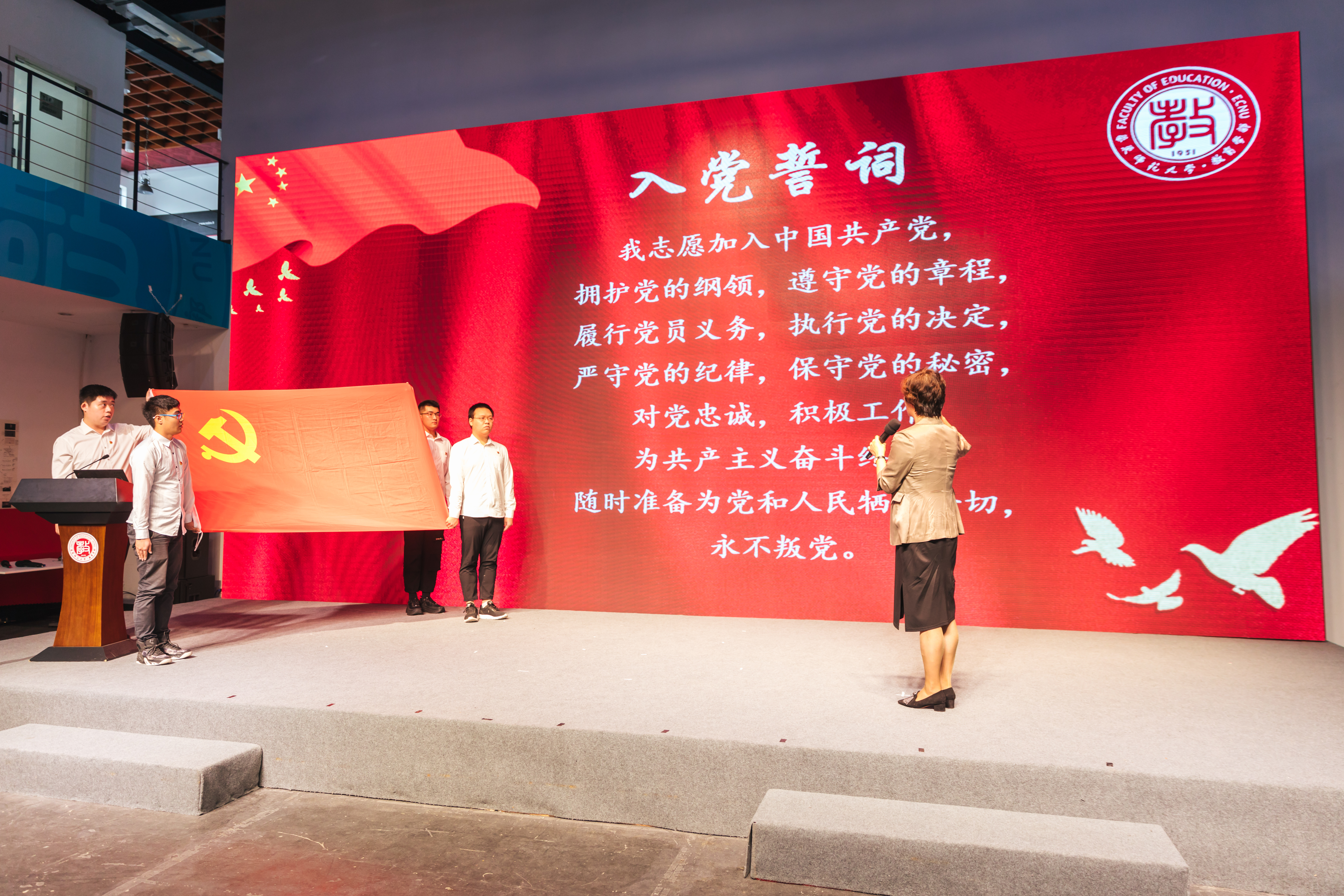 伟德体育官网
