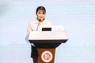 伟德体育官网