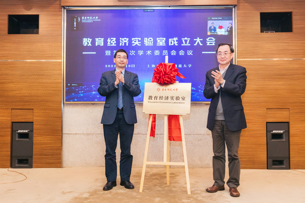伟德体育官网
