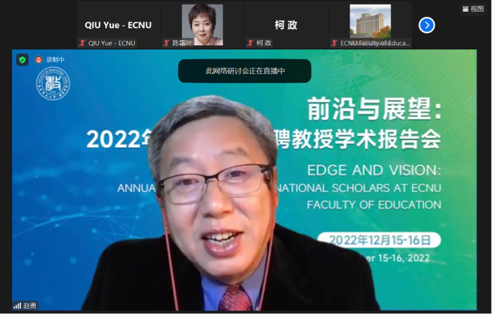 伟德体育官网