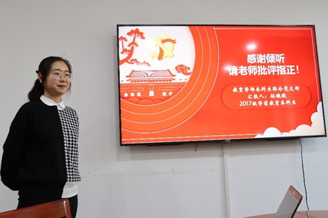 伟德体育官网