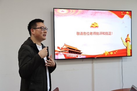 伟德体育官网