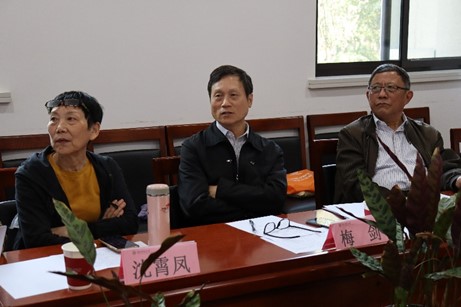 伟德体育官网