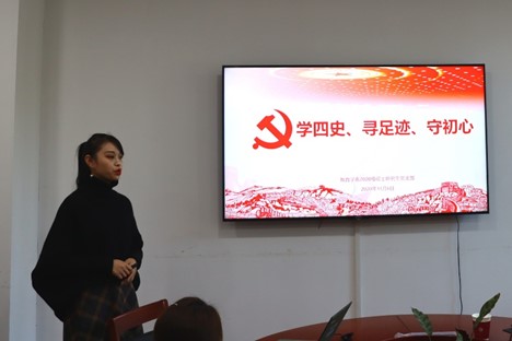 伟德体育官网