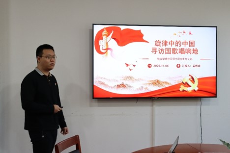 伟德体育官网