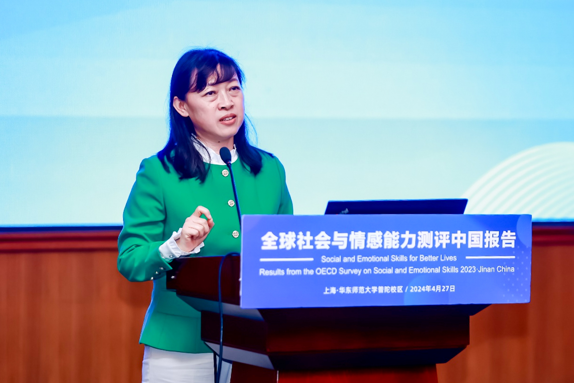 伟德体育官网